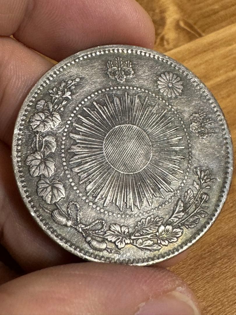 ★ 本物保証　古銭　旧1円銀貨　明治三年　一圓銀貨