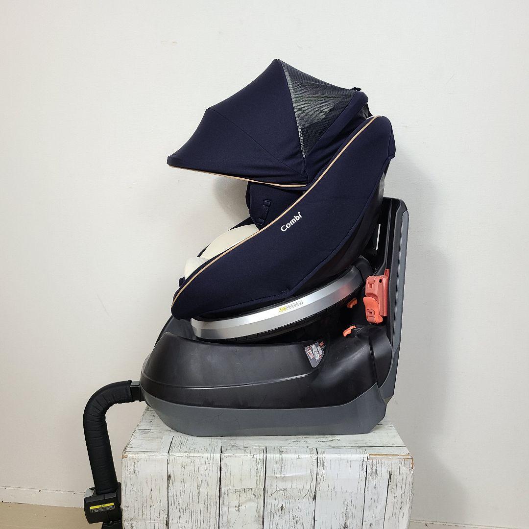 休*可様 美品　チャイルドシート　新生児から4才　ジュニアシート　コンビ