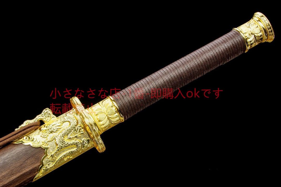 岫金唐横刀  武具 刀装具 日本刀 唐剣  模造刀·模擬刀  居合刀