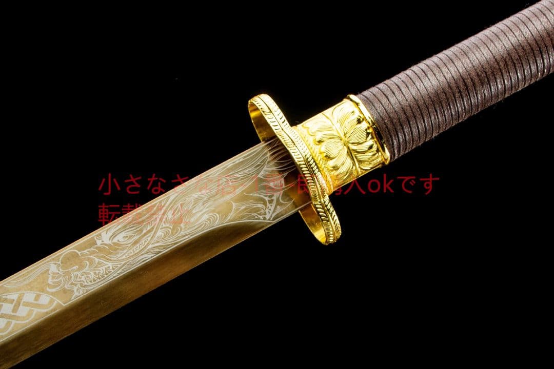 岫金唐横刀  武具 刀装具 日本刀 唐剣  模造刀·模擬刀  居合刀