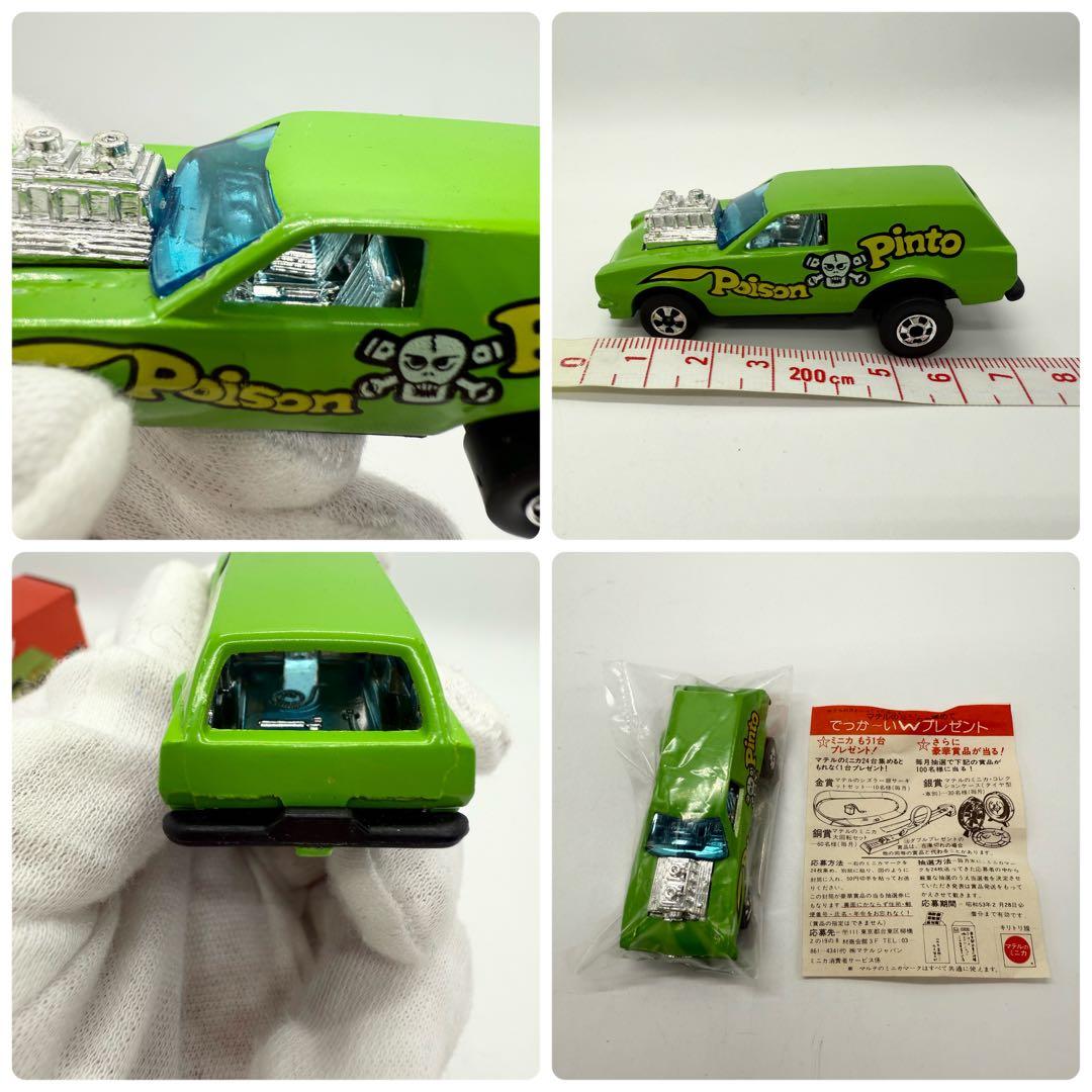 MATTEL ミニカー No.3 危険物運搬車