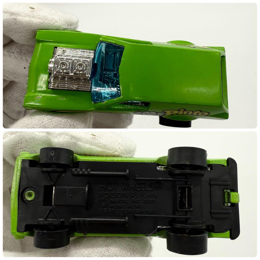 MATTEL ミニカー No.3 危険物運搬車