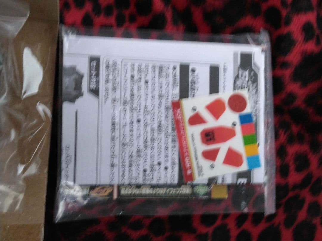 【激レア】ベイブレード B-100 スプリガンレクイエム Beyblade