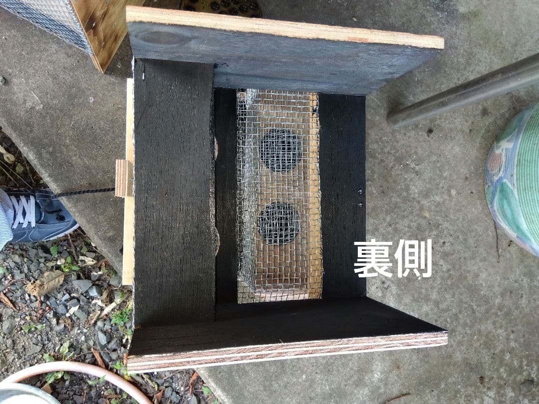 スズメバチトラップ ２個売り