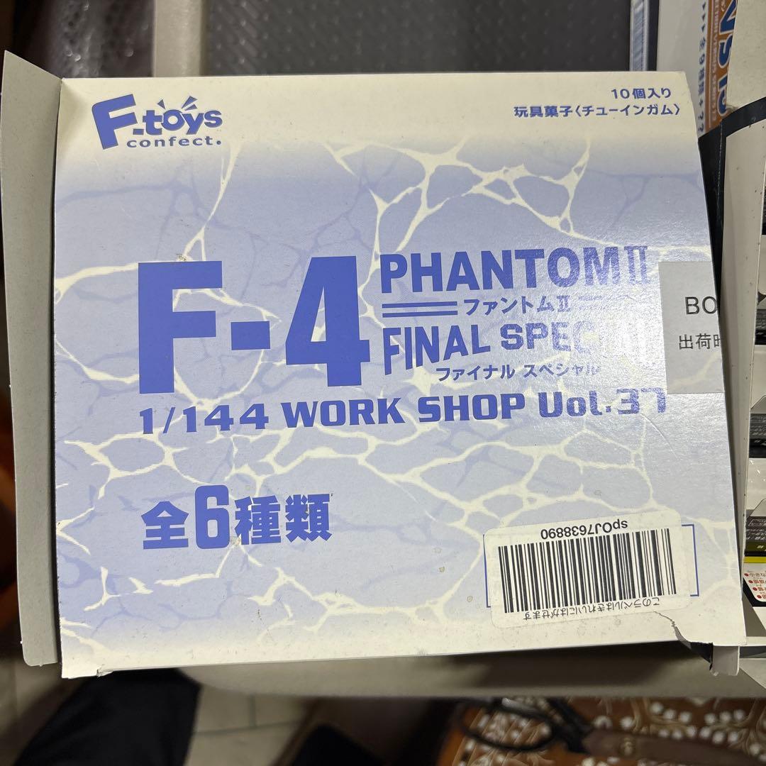 ウイングキットコレクションVS13 VS12 F4 まとめ出品