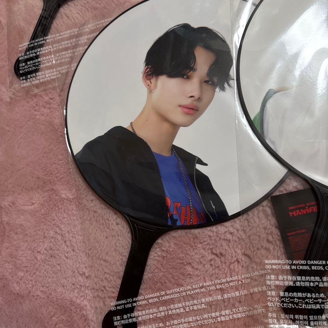 enhypen manifesto 団扇 セット