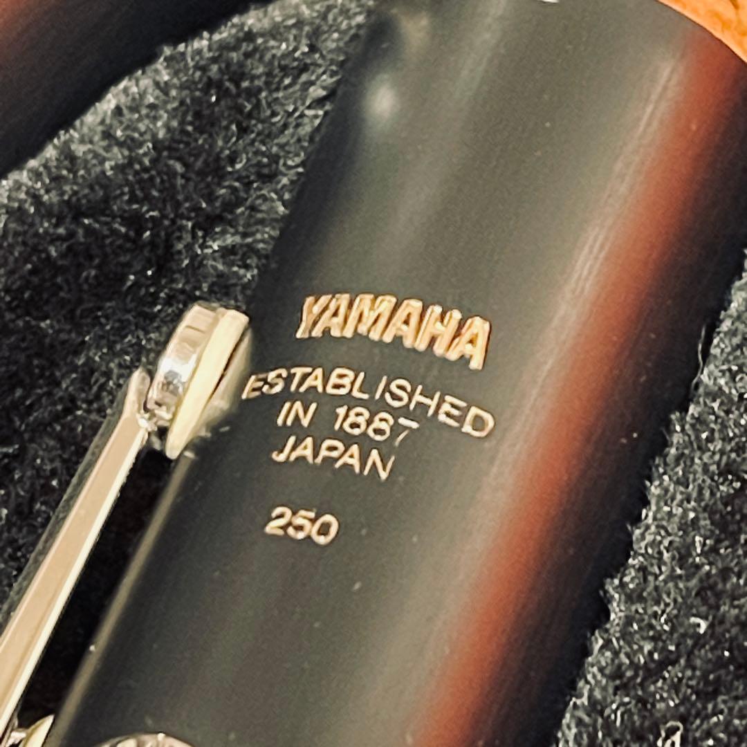 ゆぃ様 クラリネット YAMAHA YCL-250 メンテナンス完了品