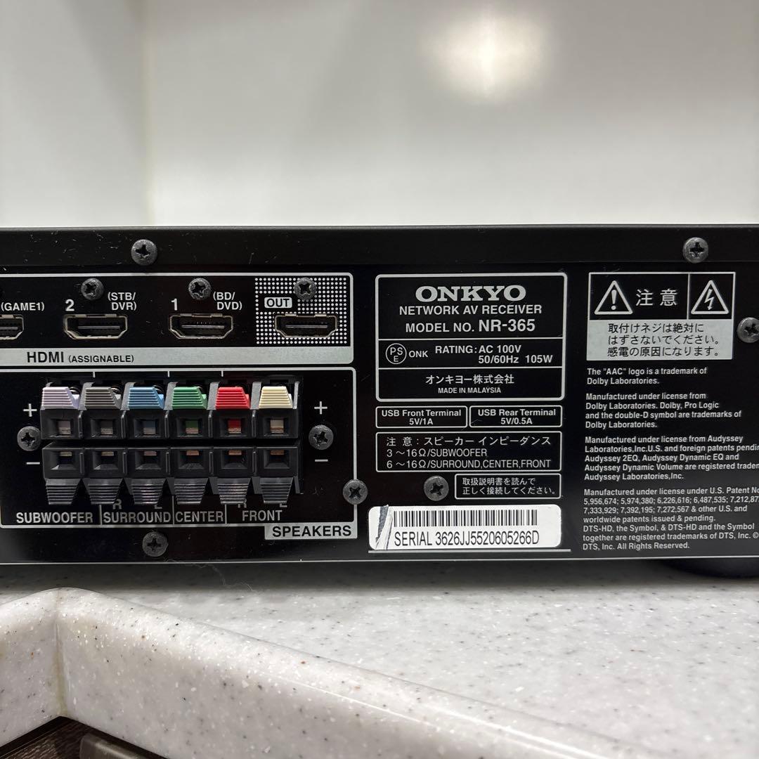 ONKYO NR365・ ONKYO サラウンドスピーカー5つ