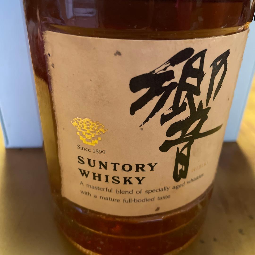 サントリーウイスキー　響