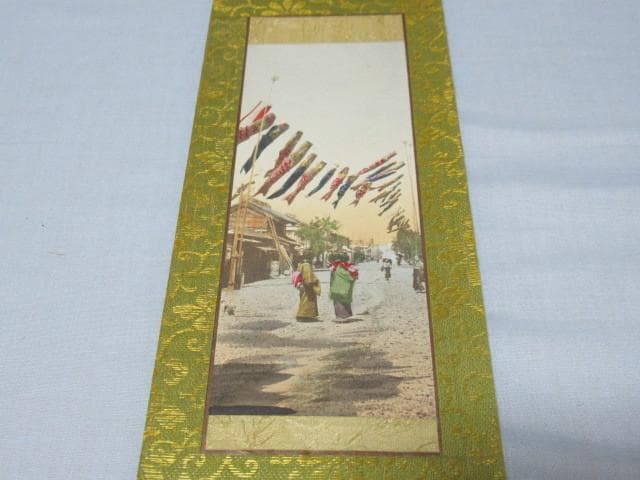 極美品 大正9年頃◆日本のお土産 大正時代 木版画 和紙 小さい掛け軸型 3点