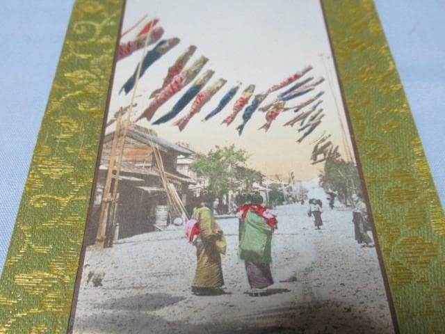 極美品 大正9年頃◆日本のお土産 大正時代 木版画 和紙 小さい掛け軸型 3点