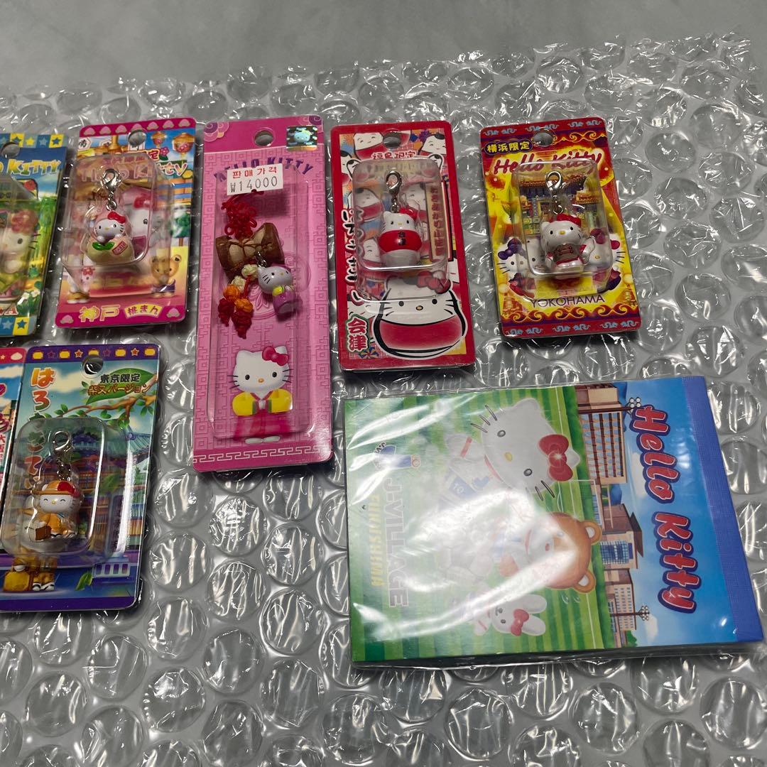 ご当地キティ ストラップ 13個&メモ帳　ハローキティ