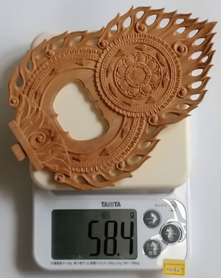 光背(3.5寸坐像用)#429 透し彫 火焔 ◆白檀 木彫 仏像付属品