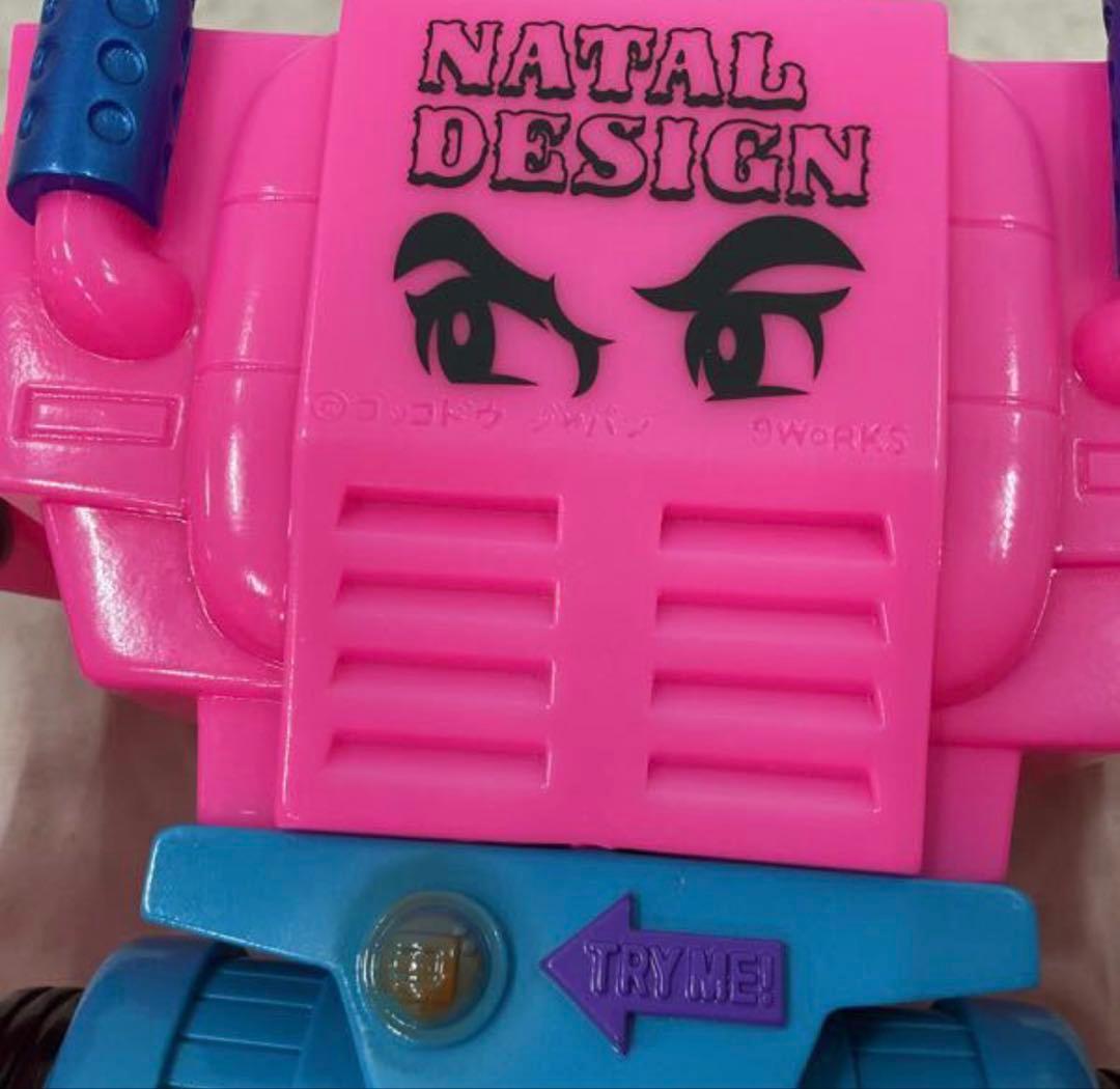 定価　ネイタルデザイン NANGA ゴッコ堂 気合ダディ ソフビ フィギュア