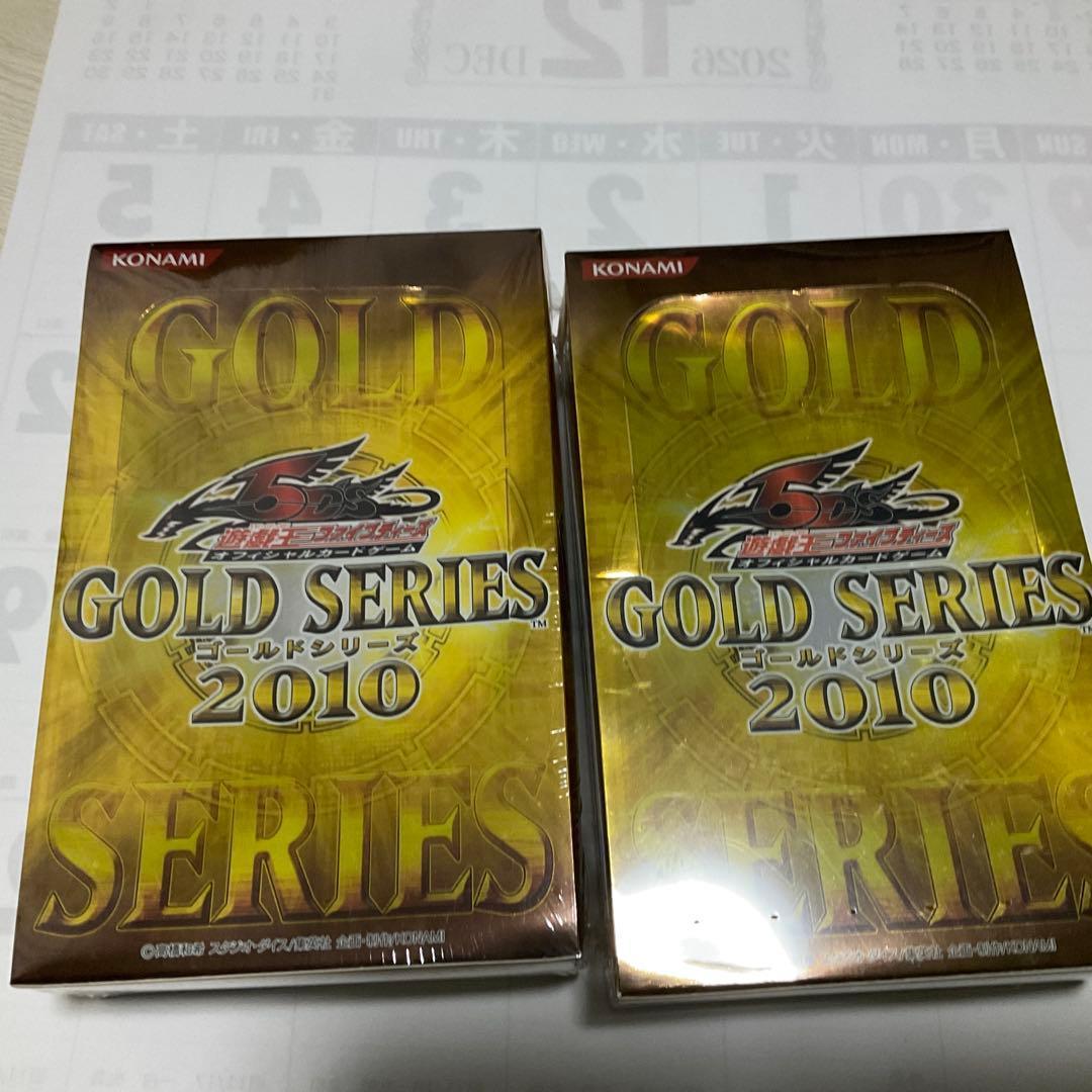 遊戯王OCG 引退品　未開封Box　未開封カード　未開封パック