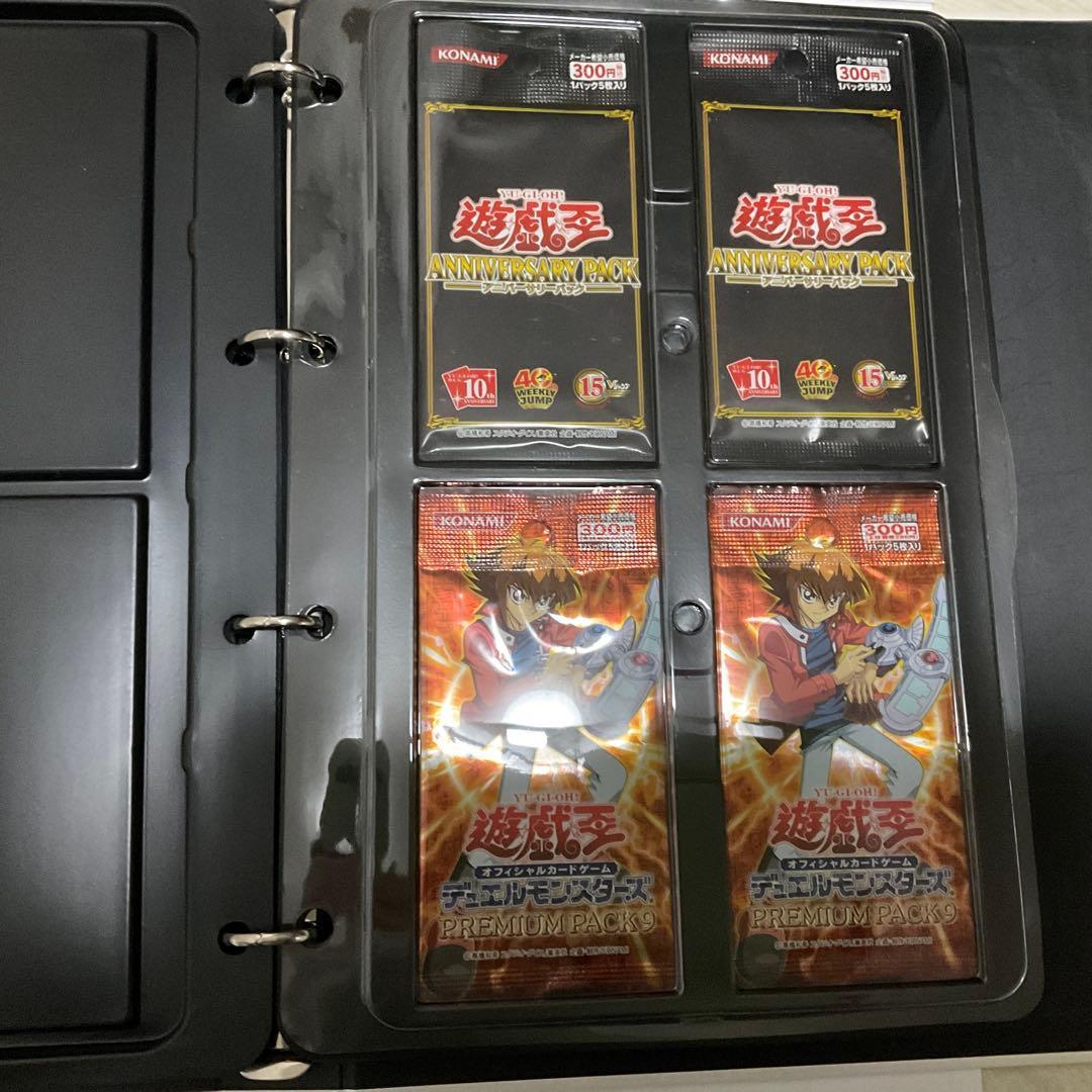 遊戯王OCG 引退品　未開封Box　未開封カード　未開封パック