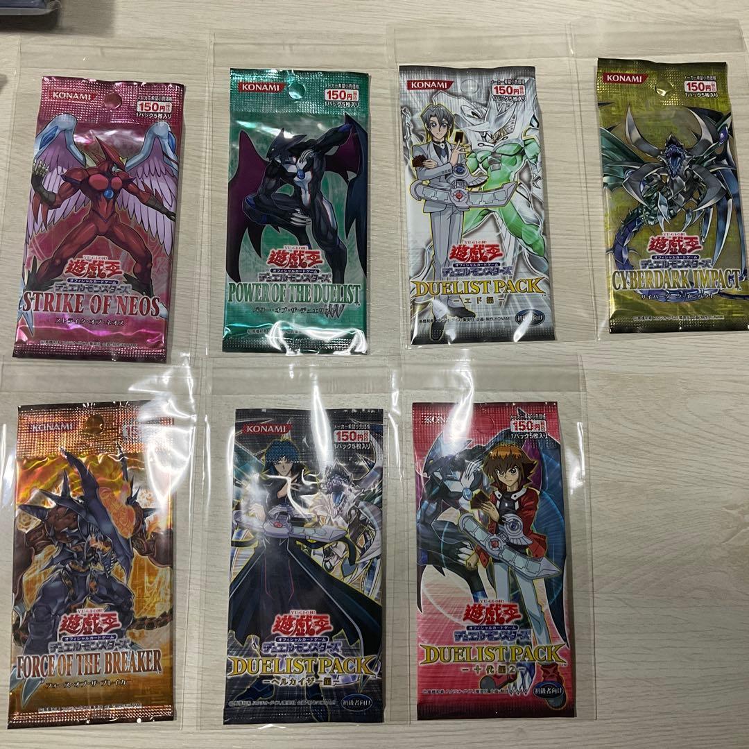 遊戯王OCG 引退品　未開封Box　未開封カード　未開封パック