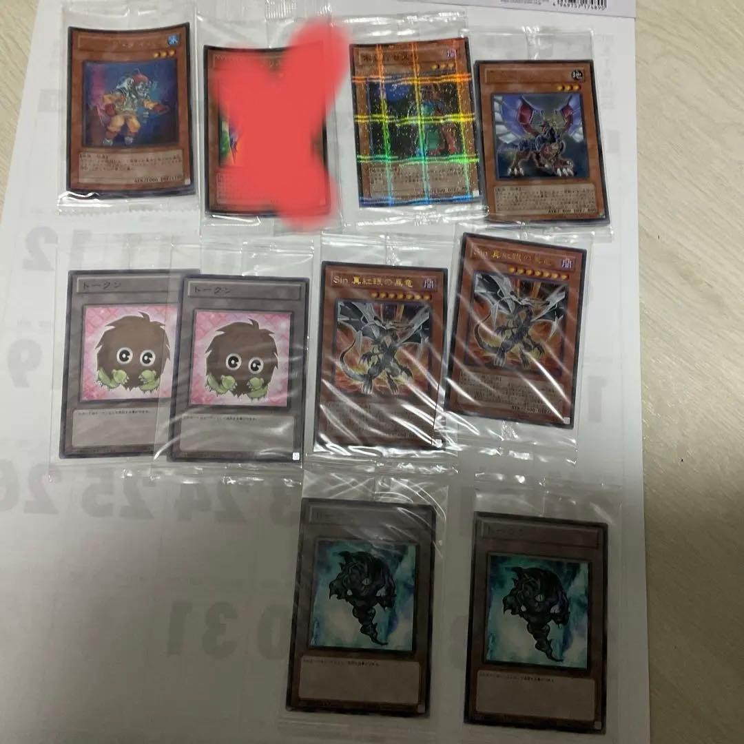 遊戯王OCG 引退品　未開封Box　未開封カード　未開封パック