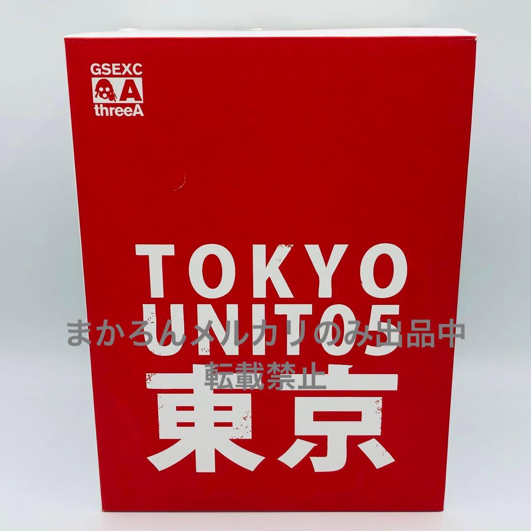 SF・ファンタジー・ホラー THREEA WWRp JDF Large Martin and Square