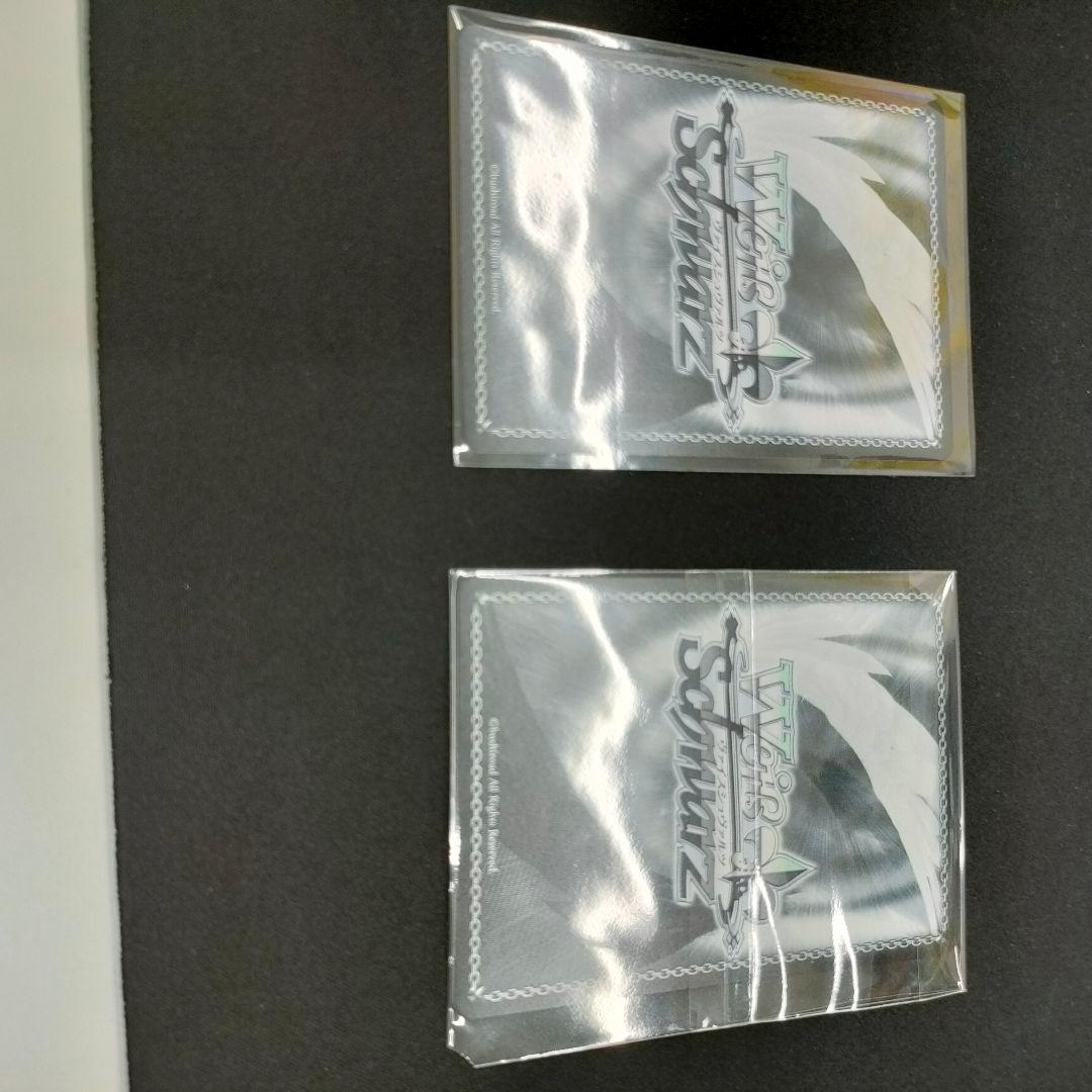 PR+　優勝PR　セット　CXチャレンジ　Self-Portrait 春雨麗女