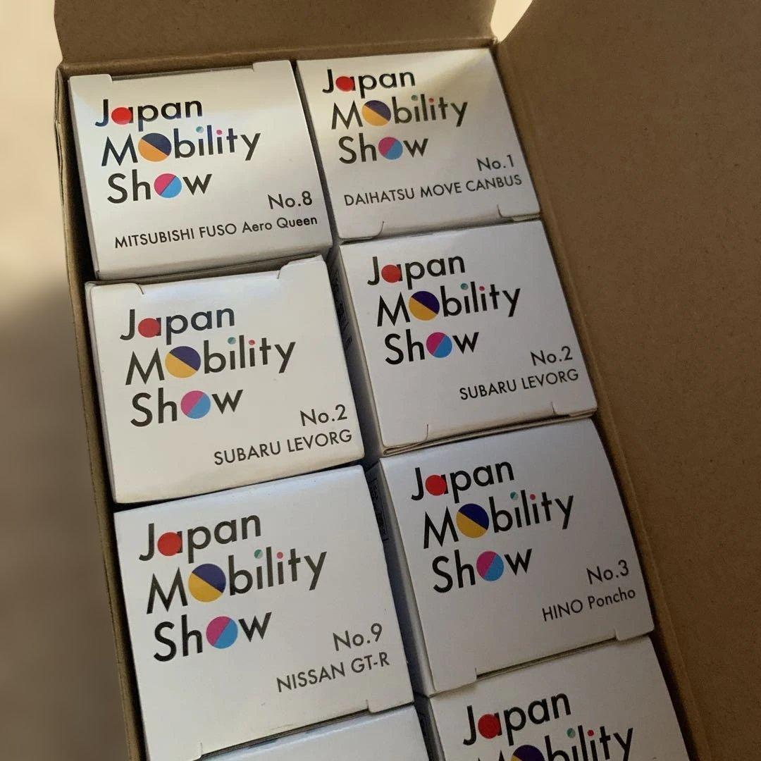 年内ジャパンモビリティショー　トミカ　11種12台