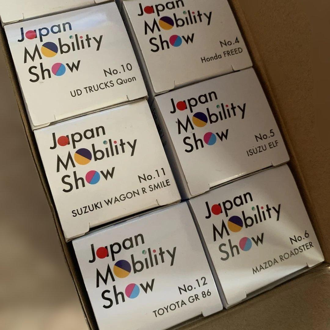 年内ジャパンモビリティショー　トミカ　11種12台