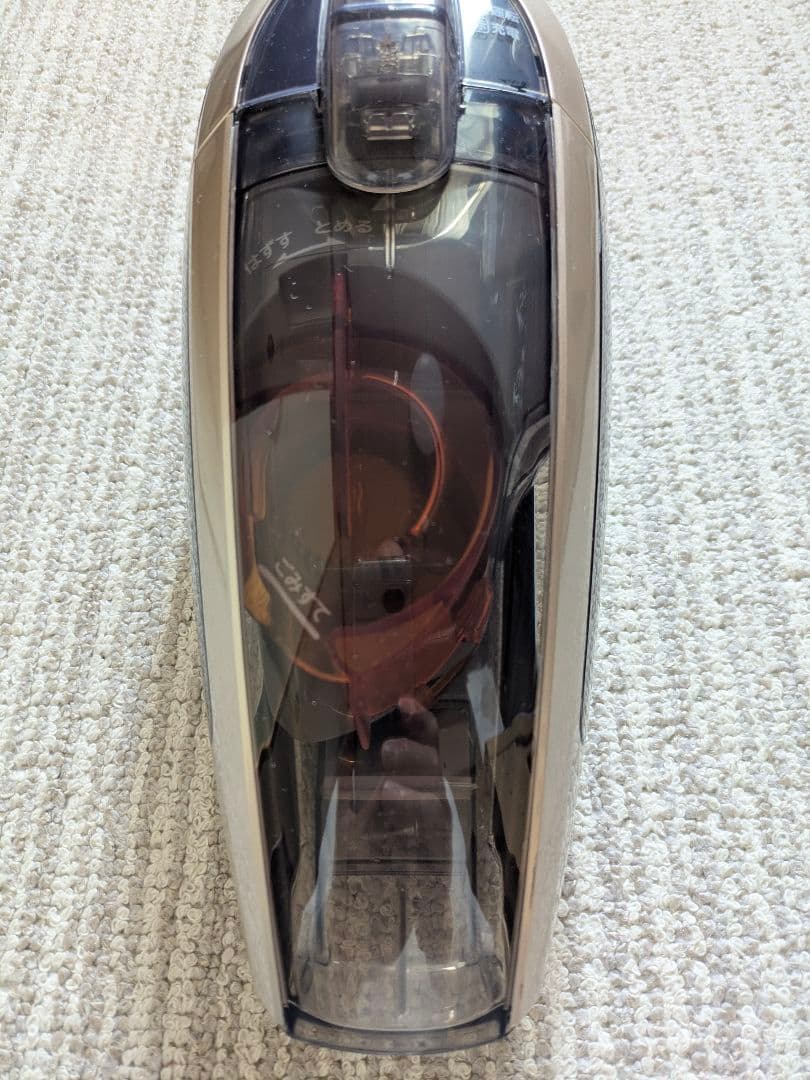 夜間飛行　ほぼ新品　日立充電式掃除機　PV-B200H シャンパンゴールド