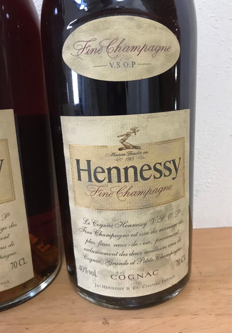 【未開封】Hennessy VSOP 700ml 40%正規品　 二本セット
