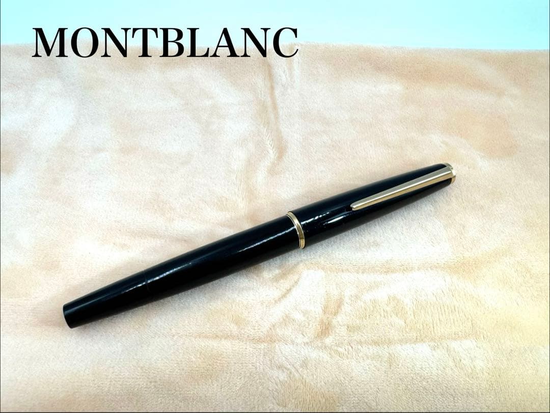 【美品】 MONTBLANC モンブラン 万年筆 585 金ペン先