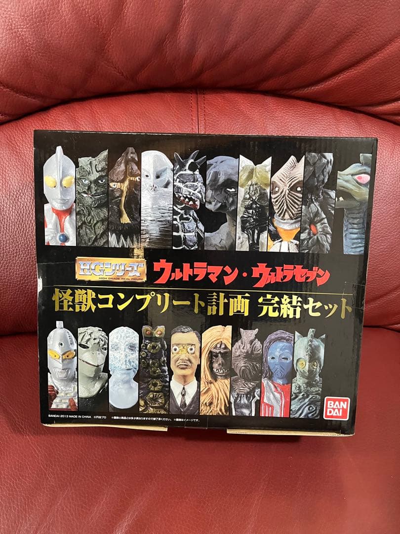HGシリーズ ウルトラマン・ウルトラセブン怪獣コンプリート計画 完結セット