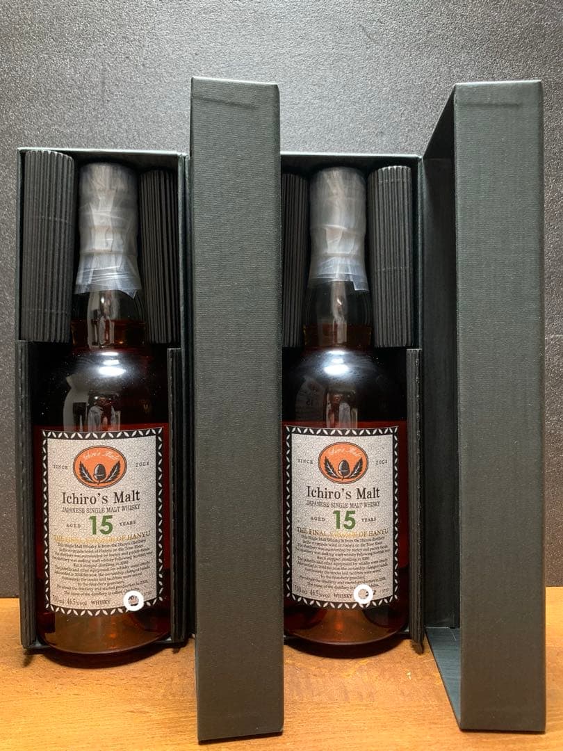 イチローズモルト羽生ファイナル15年 2本セット