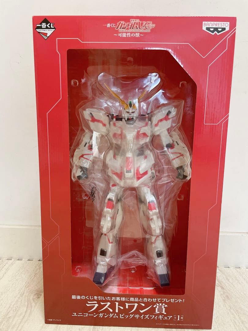 ガンダム 一番くじ ラストワン賞 フィギア ユニコーンガンダム ユニコーン