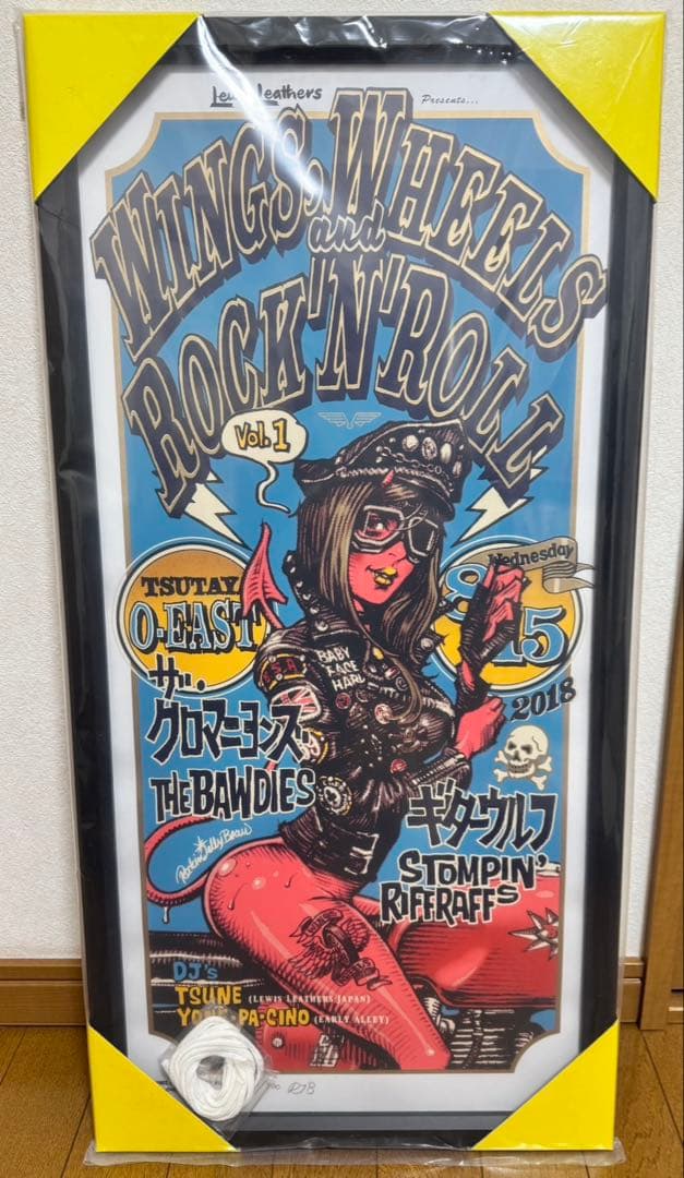 ロッキンジェリービーン　シルクスクリーンポスター