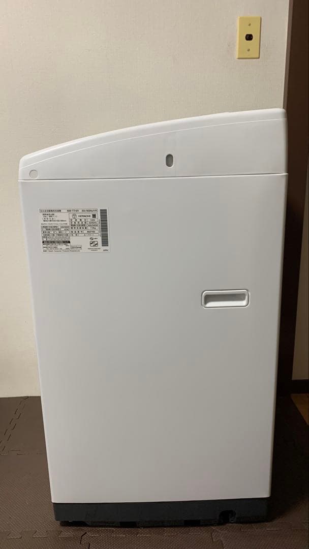 IRIS OHYAMA 衣類乾燥除湿機 IJD-JN50-W 2020年製