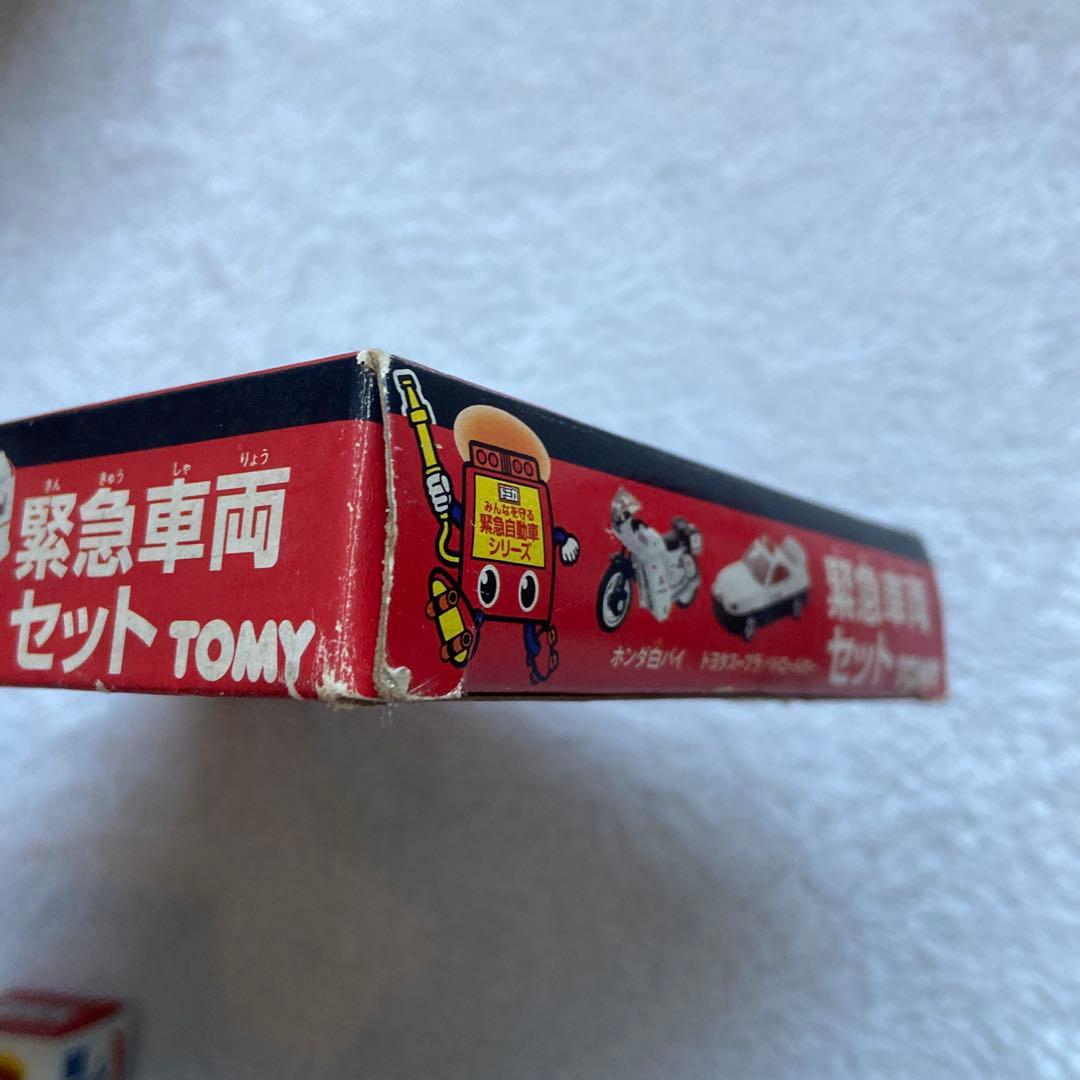 トミカ 緊急車両セット 新旧 2 【3箱セット】