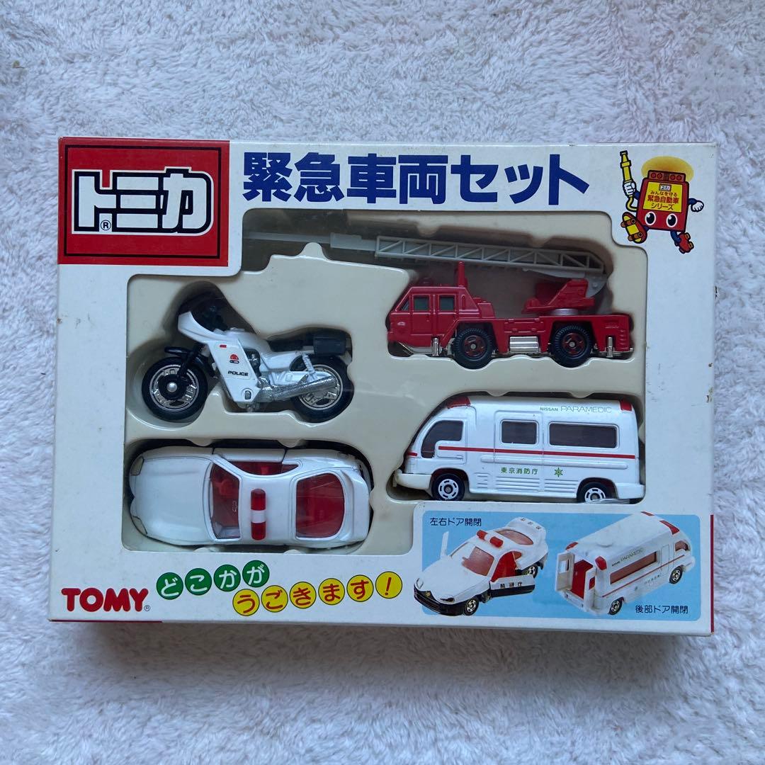 トミカ 緊急車両セット 新旧 2 【3箱セット】