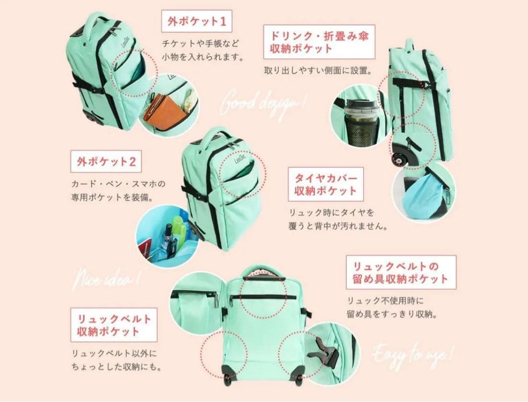 LeeDee 2wayキャリーバック　ブラック 美品