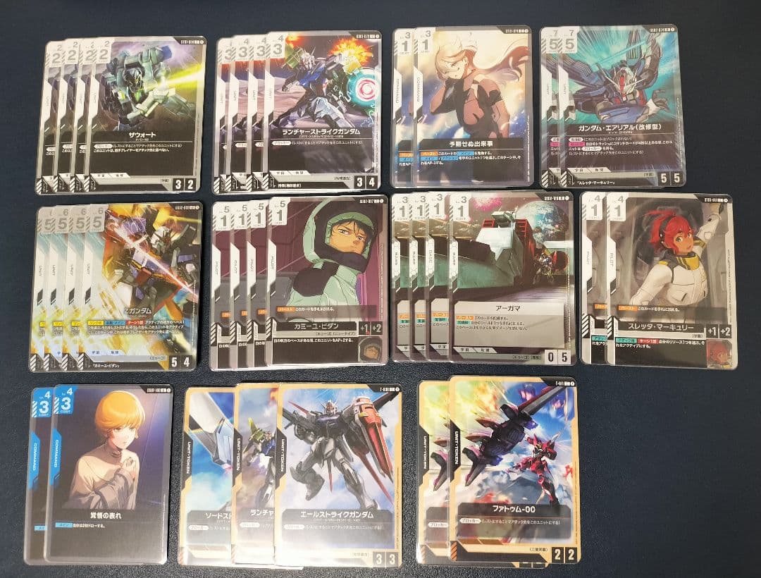 青白　ガンダムカード　セット　まとめ　デッキ　フリーダム　ジャスティス
