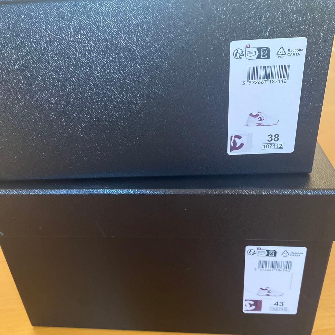 CHANELブラック ギフトボックス（空箱） 2個と紙袋2枚セット