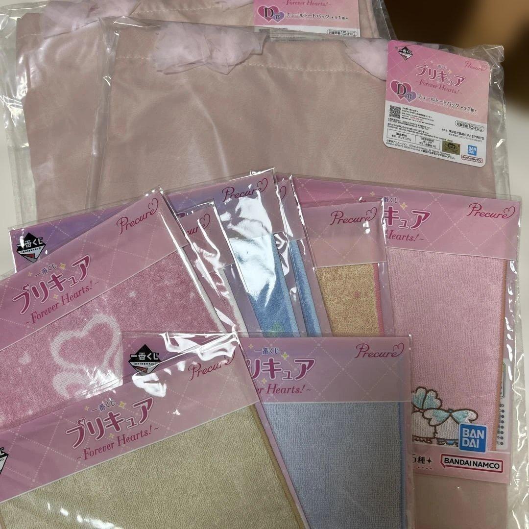 プリキュア　一番くじ　セミコンプ　a賞b賞　フィギュア付き　下位賞バラ売り可能