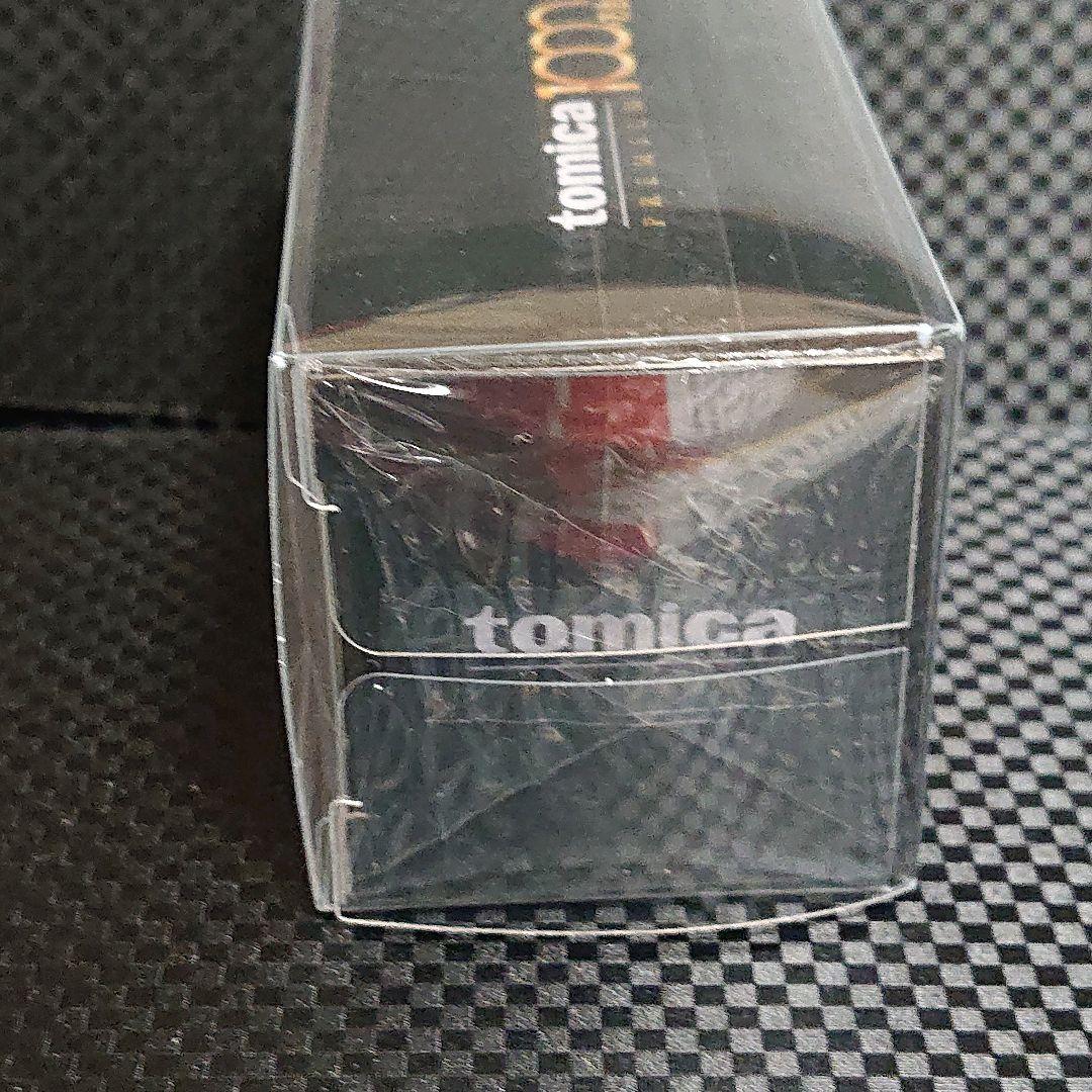 トミカプレミアム 日産 スカイライン GT-R V-SPECⅡ Nur 当選品