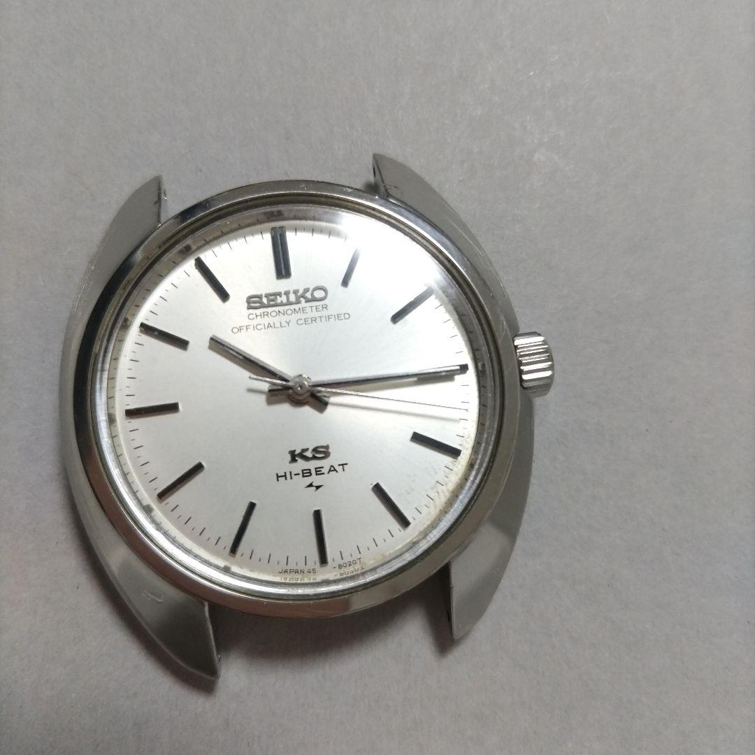45キングセイコー クロノメーター