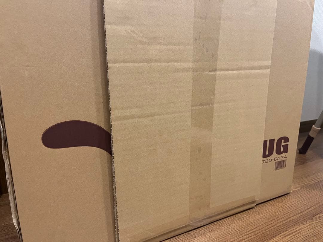 うさぎのしっぽ　プロケージ60 完全未開封品