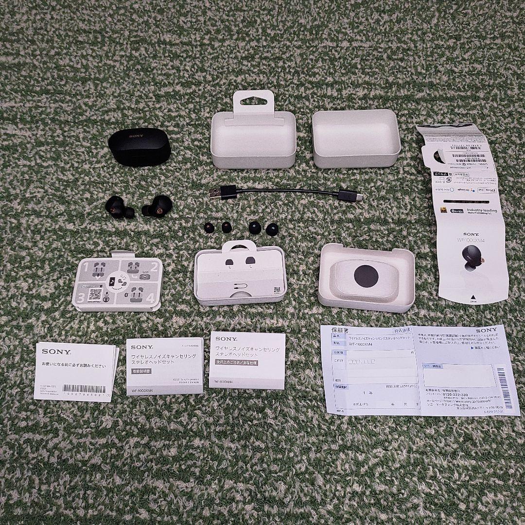 Sony ソニー ワイヤレスイヤホン WF-1000XM4 中古