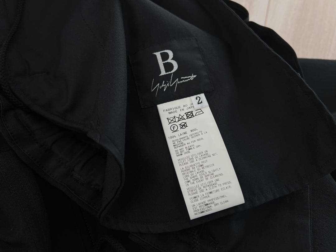 ヨウジヤマモト サルエルパンツ サイズ2