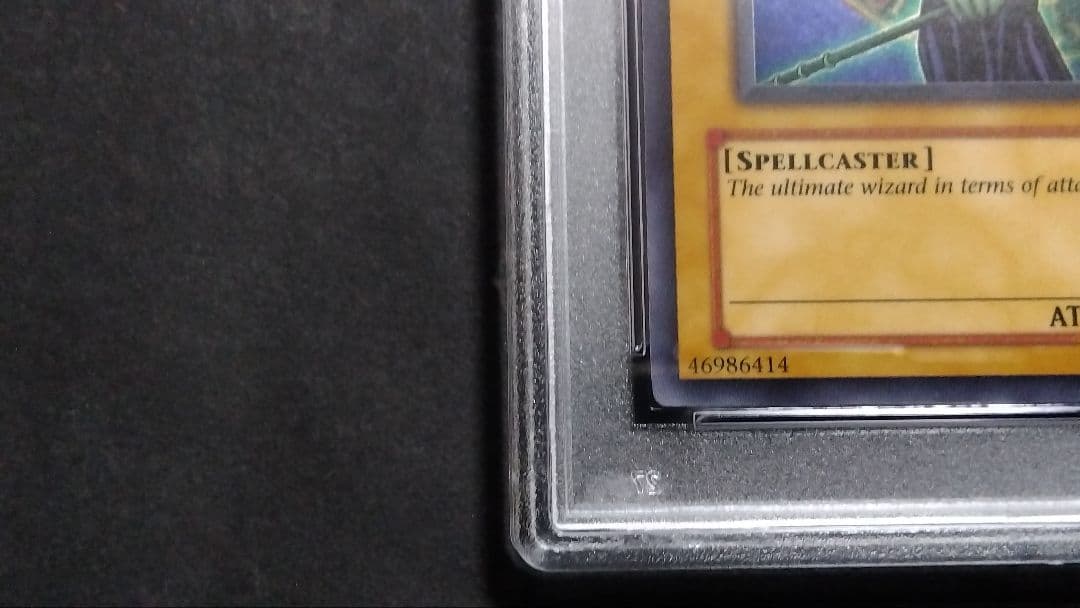 PSA8】「ブラックマジシャン」BPT シークレット DARK MAGICIAN