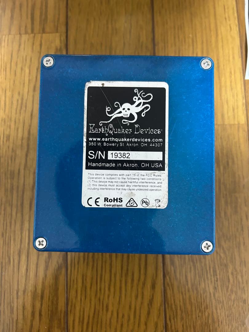 ギター Avalanche Run (Earth Quaker Device)