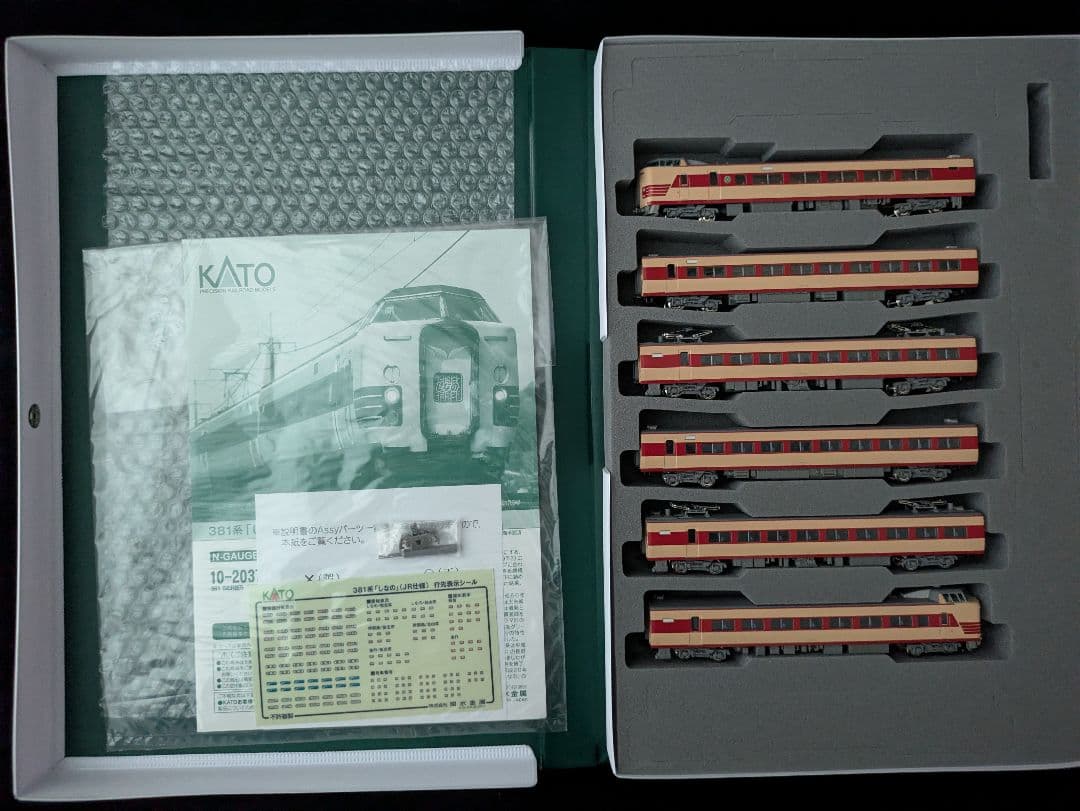 KATO 381系しなの (JR仕様) 6両基本セット