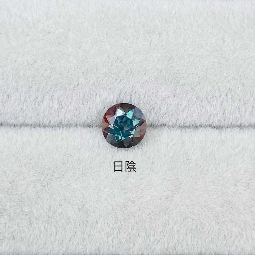 天然石　カラーチェンジアンデシン　天然石リング　オーダーリング