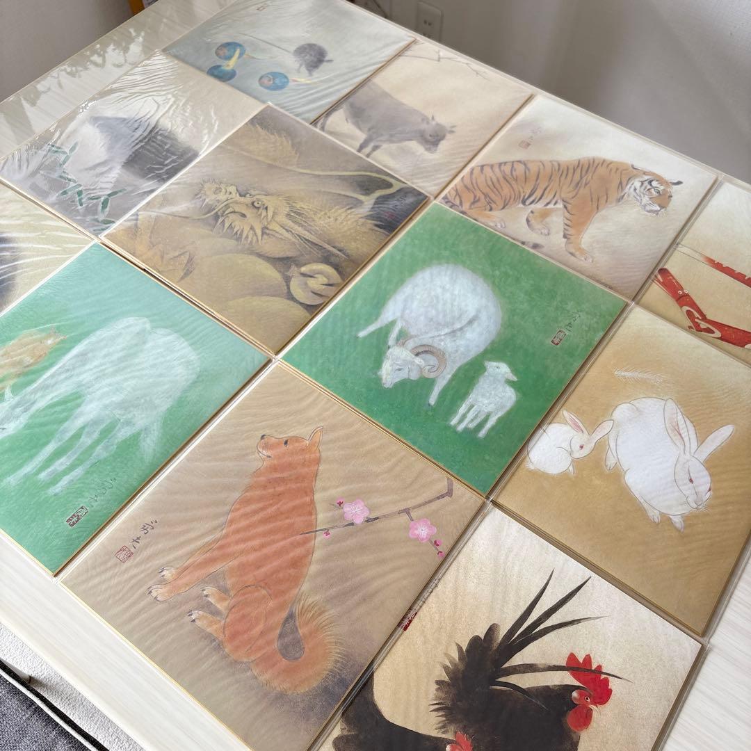 《未使用品》干支十二題 日本画 河原勇夫 12枚セット 木箱付き